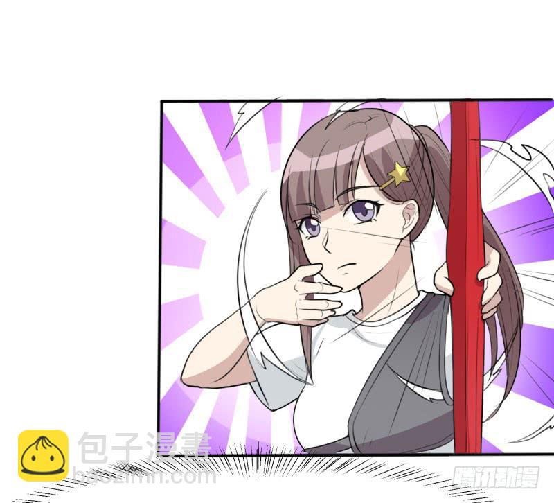 亦敌亦友(1/2)-第153话