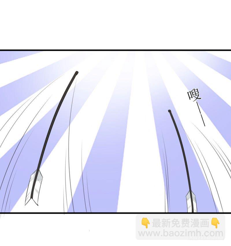亦敌亦友(1/2)-第153话