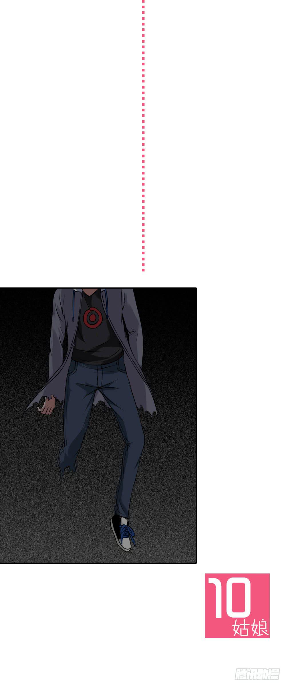 公告！！！！-第155话
