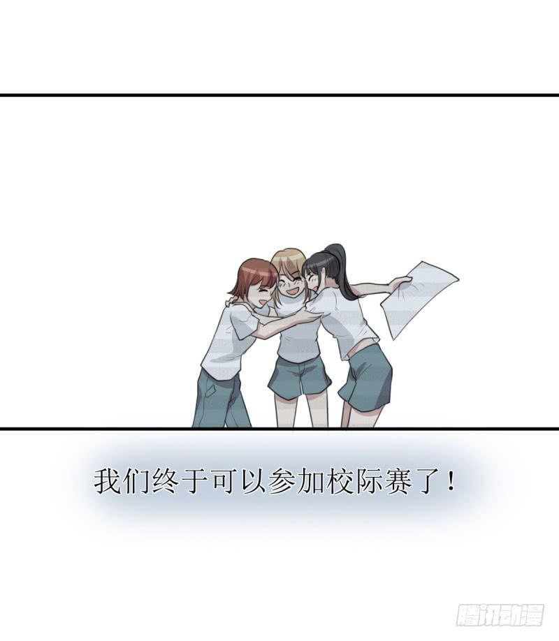 虽败犹荣(1/2)-第161话