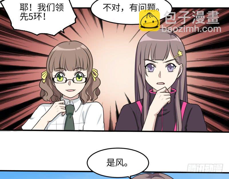 百隆VS德培[上](1/2)-第167话