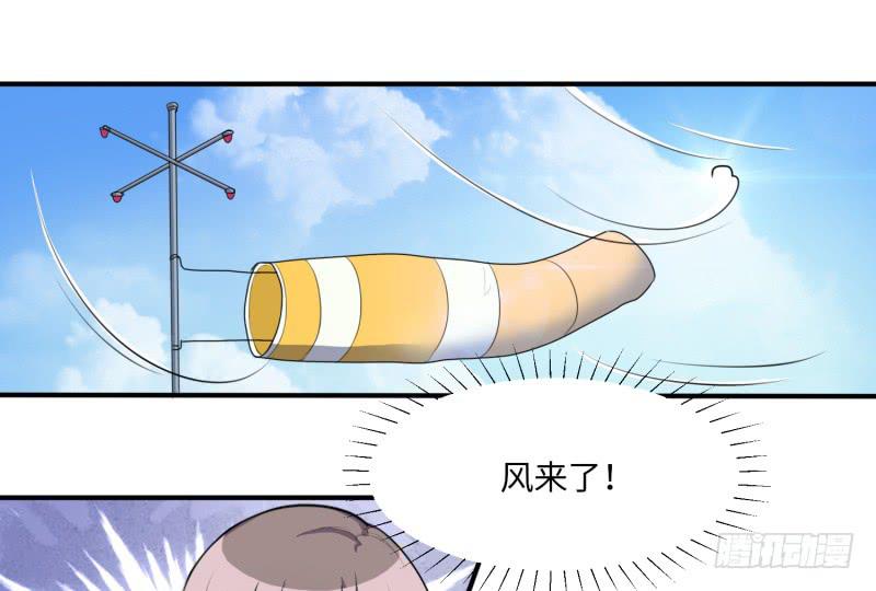 百隆VS德培[上](1/2)-第167话
