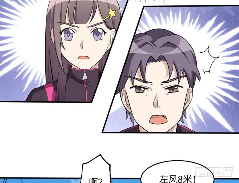 百隆VS德培[上](1/2)-第167话