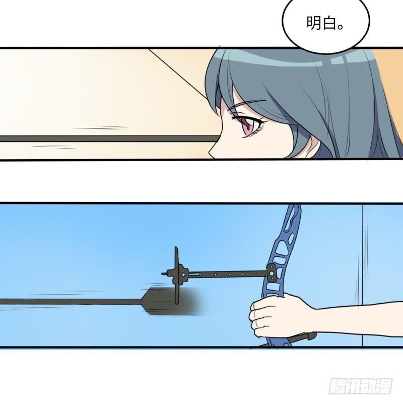 百隆VS德培[上](1/2)-第167话
