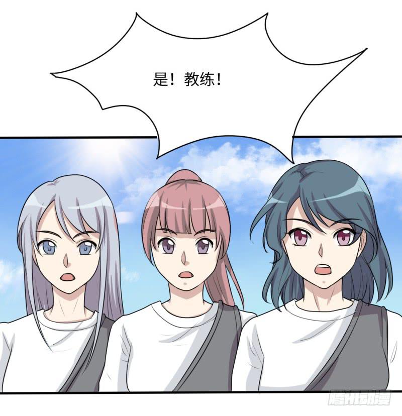 百隆VS德培[上](1/2)-第167话