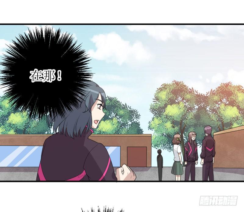 草根(1/2)-第169话