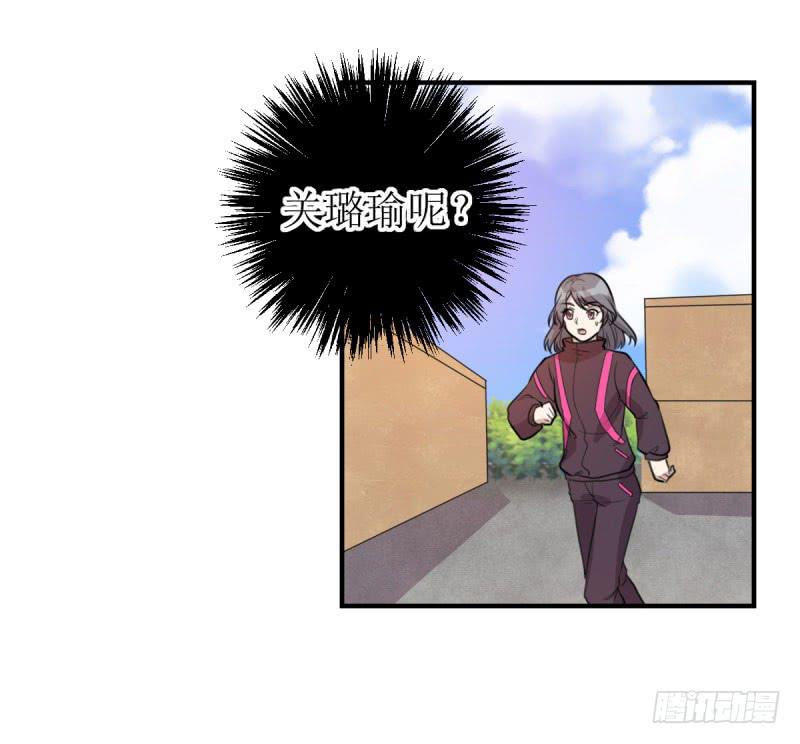草根(1/2)-第169话