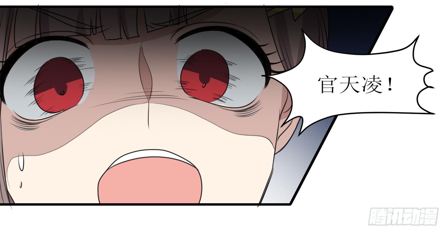 幻觉失心疯(1/2)-第175话