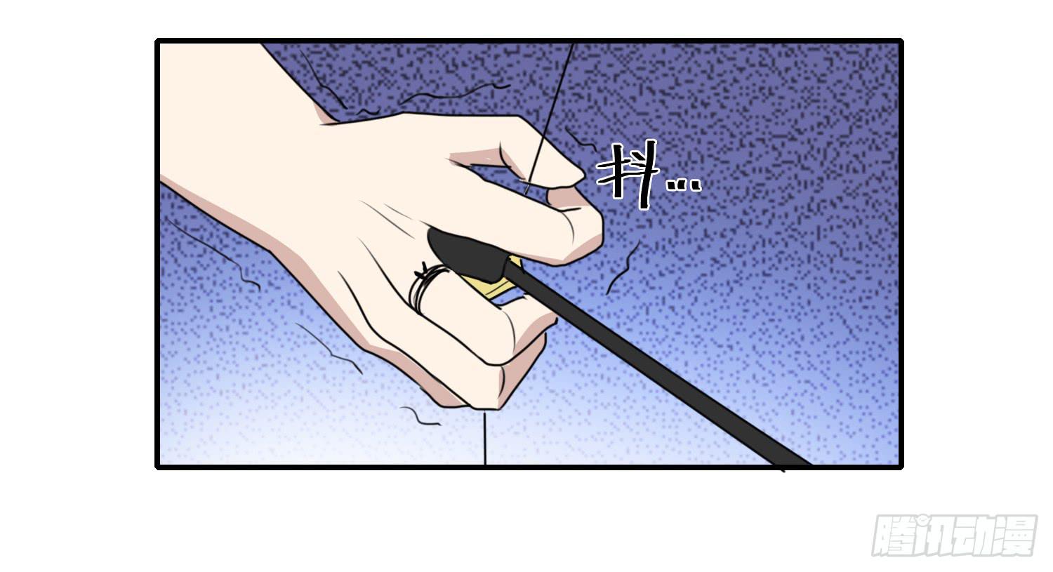 幻觉失心疯(1/2)-第175话