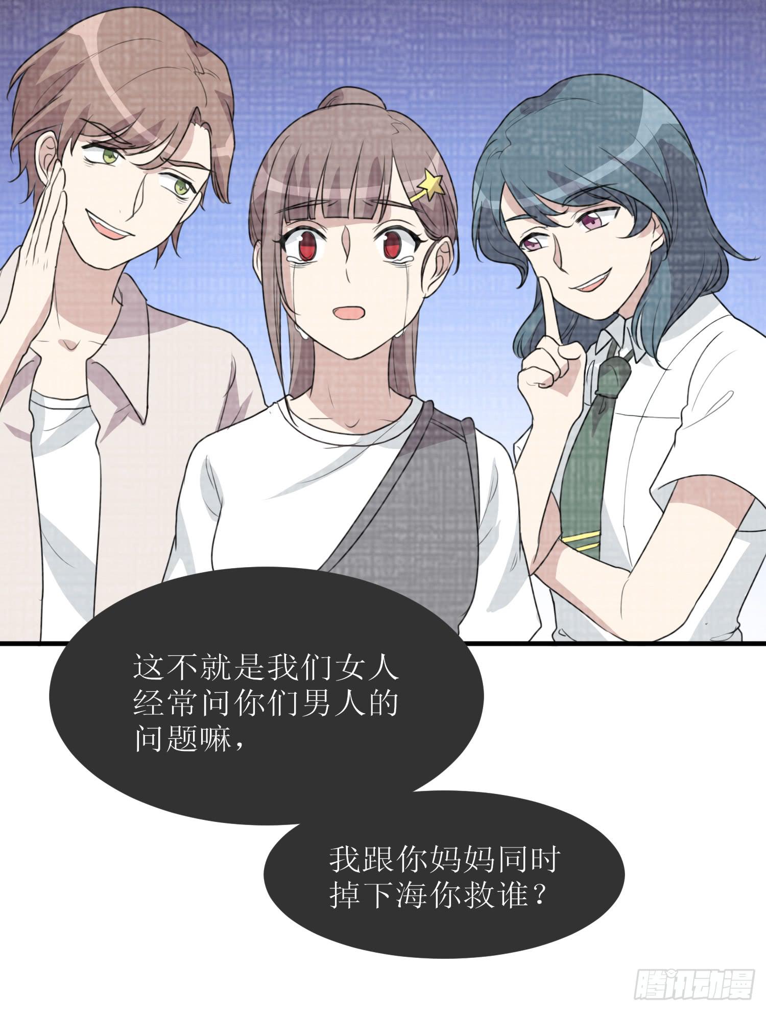 幻觉失心疯(1/2)-第175话