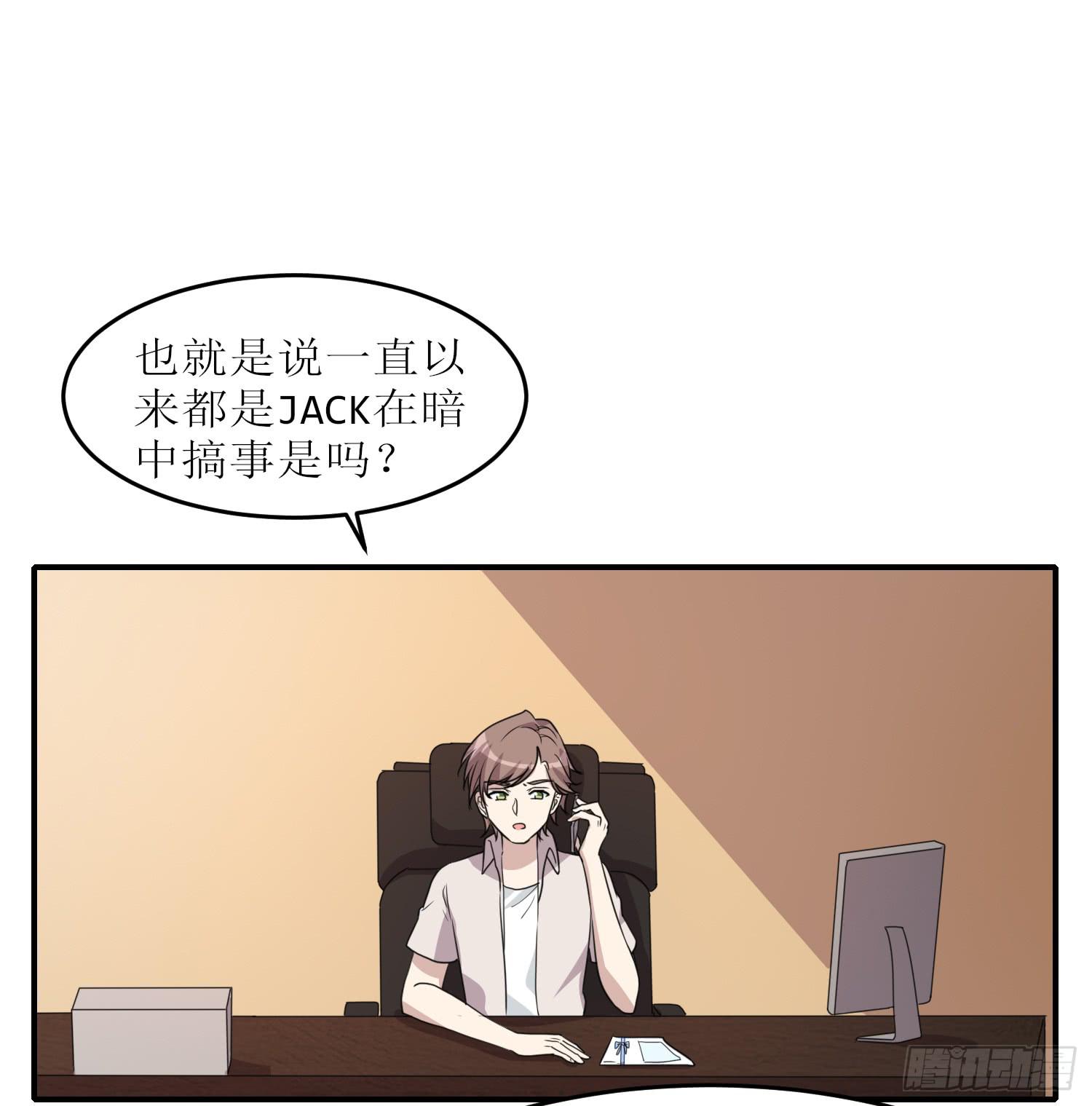 绑架(1/2)-第177话