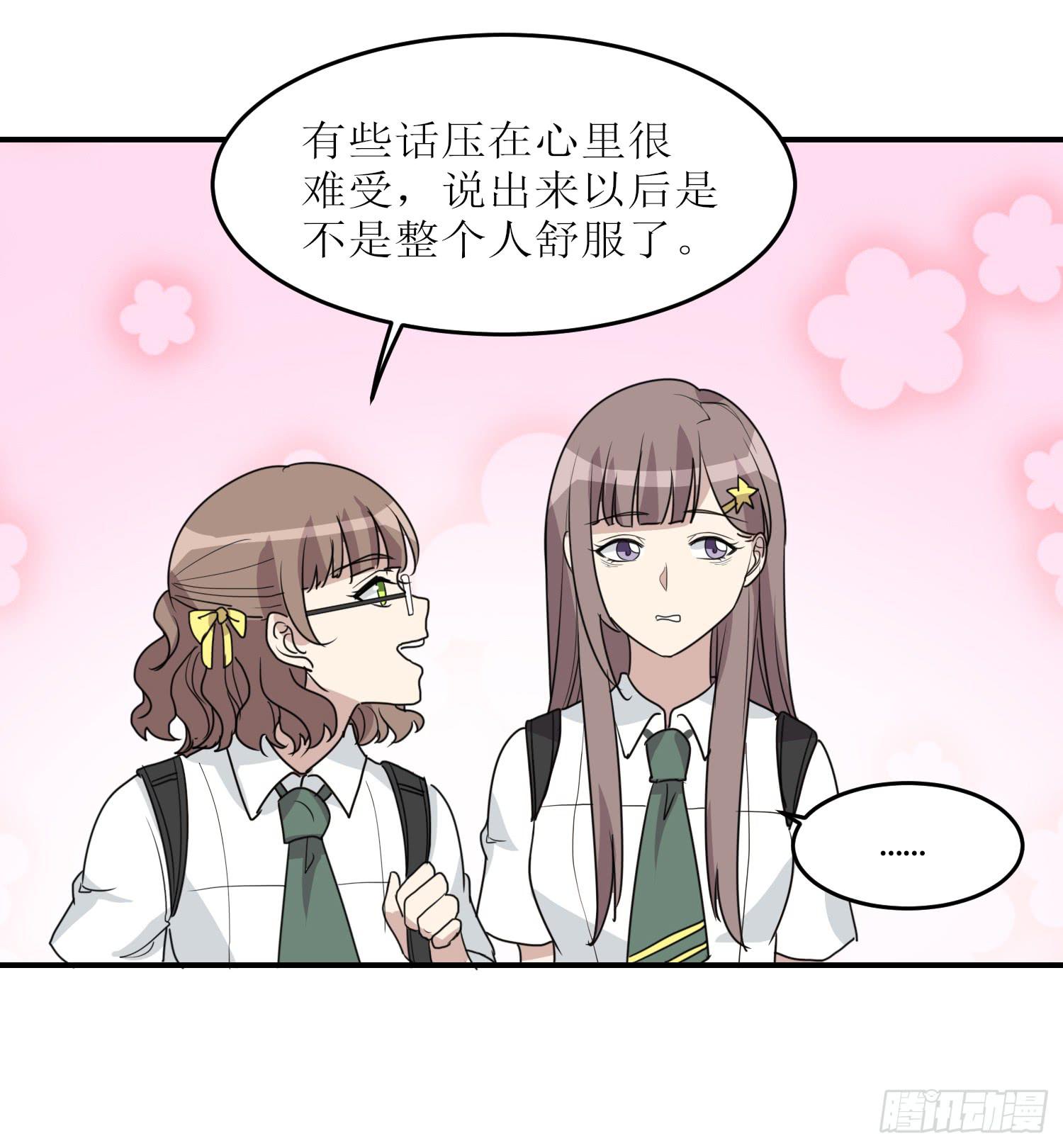 绑架(1/2)-第177话