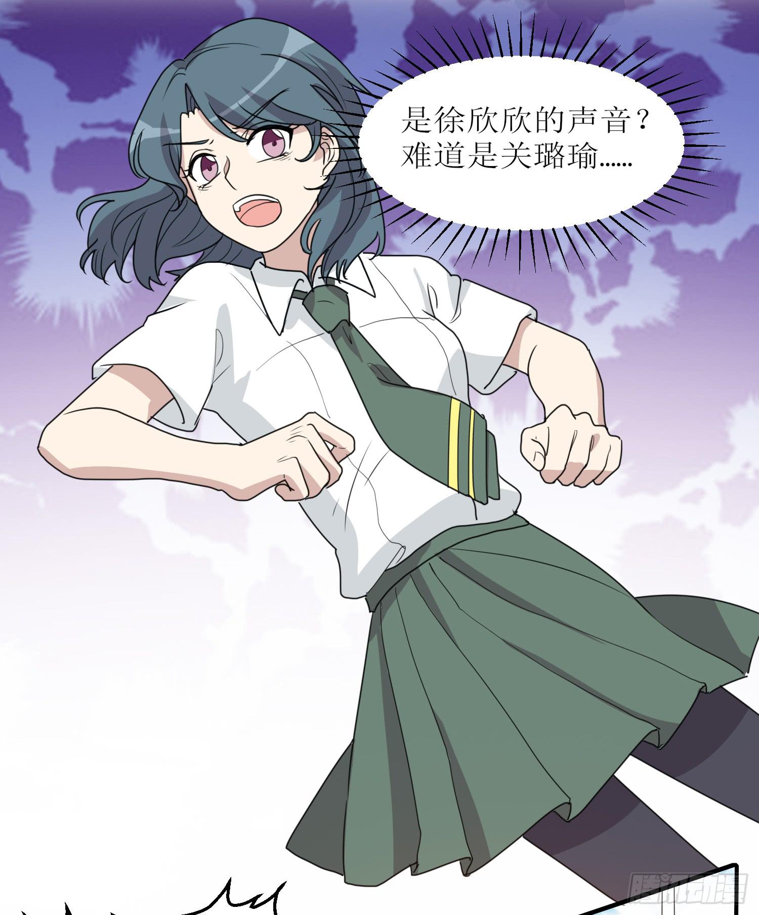 绑架(1/2)-第177话