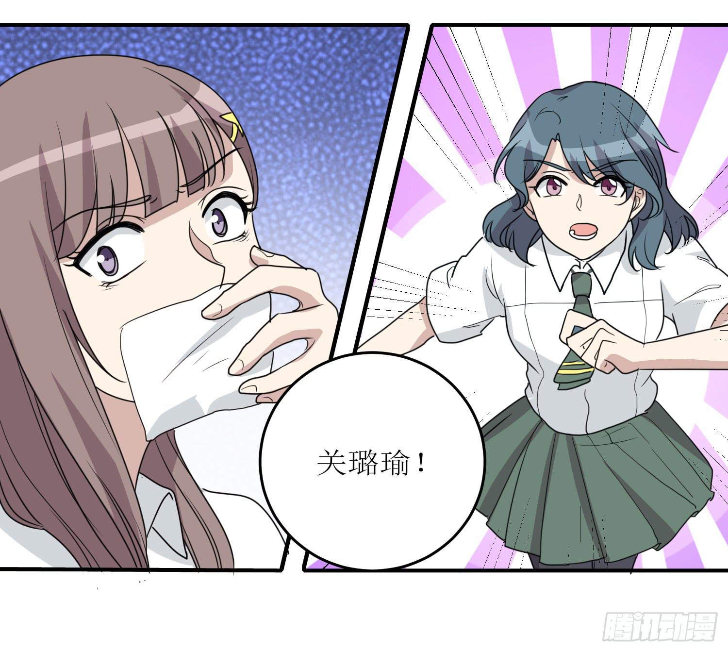 绑架(1/2)-第177话