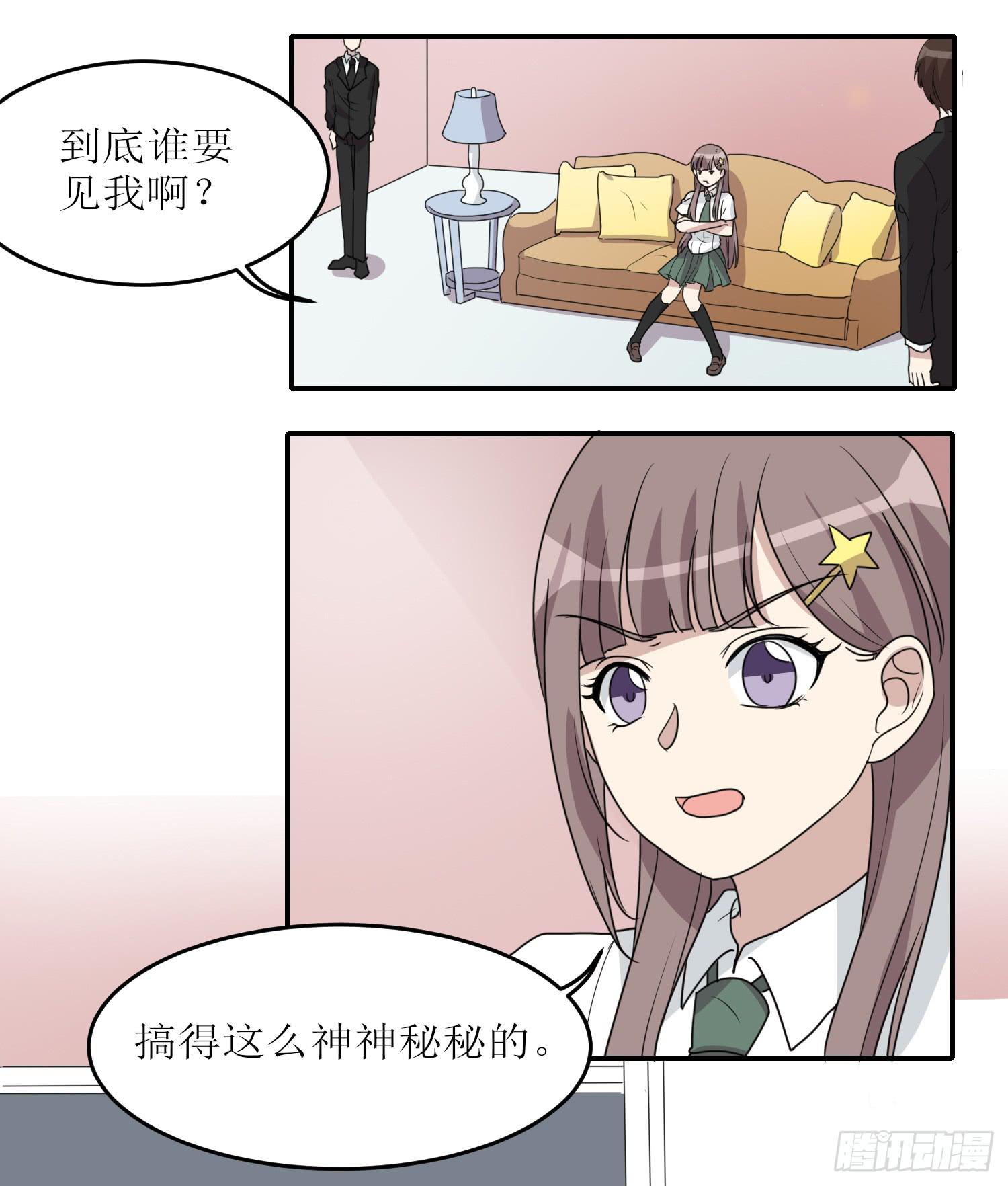 绑架(1/2)-第177话