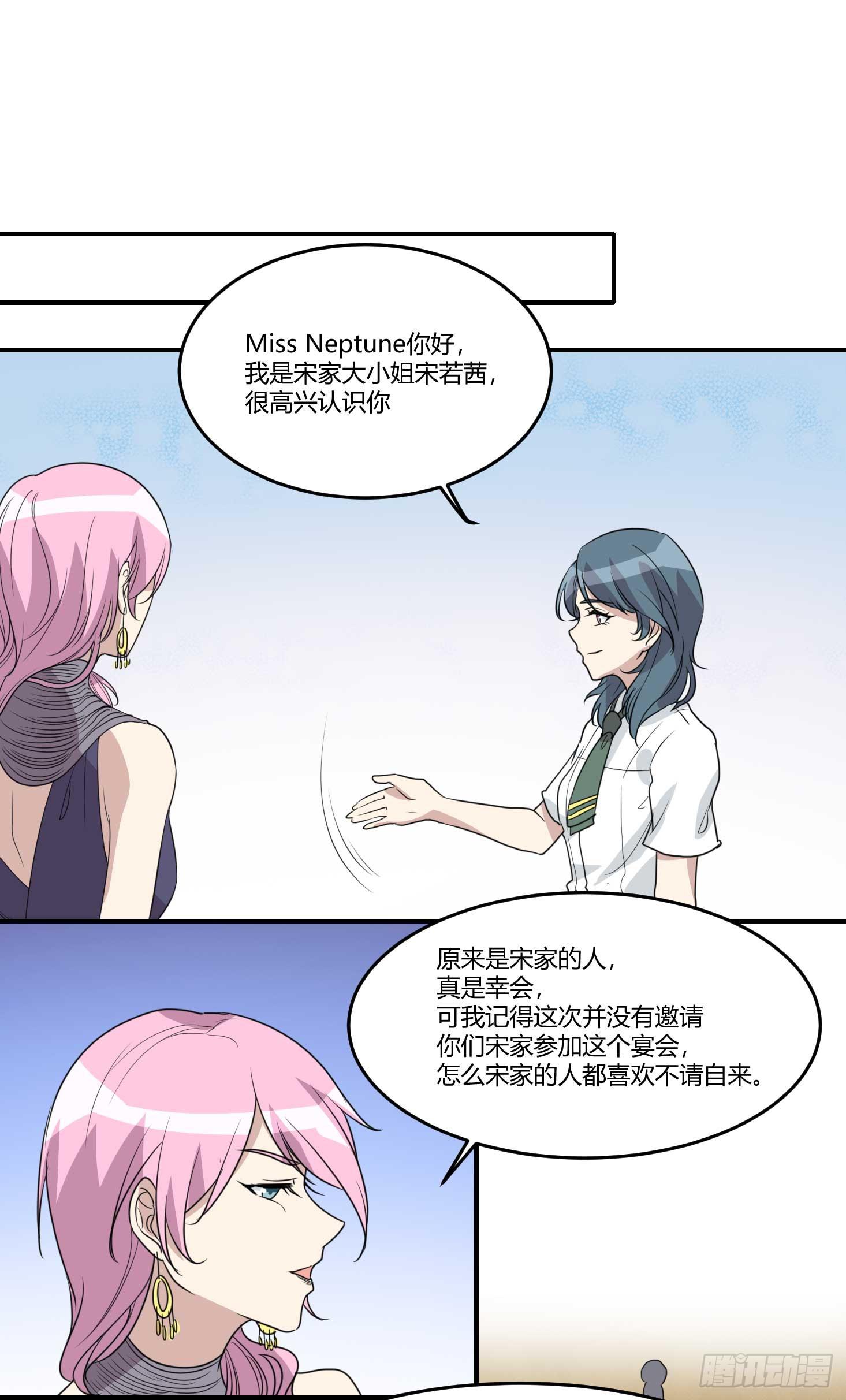 封锁的记忆-第179话