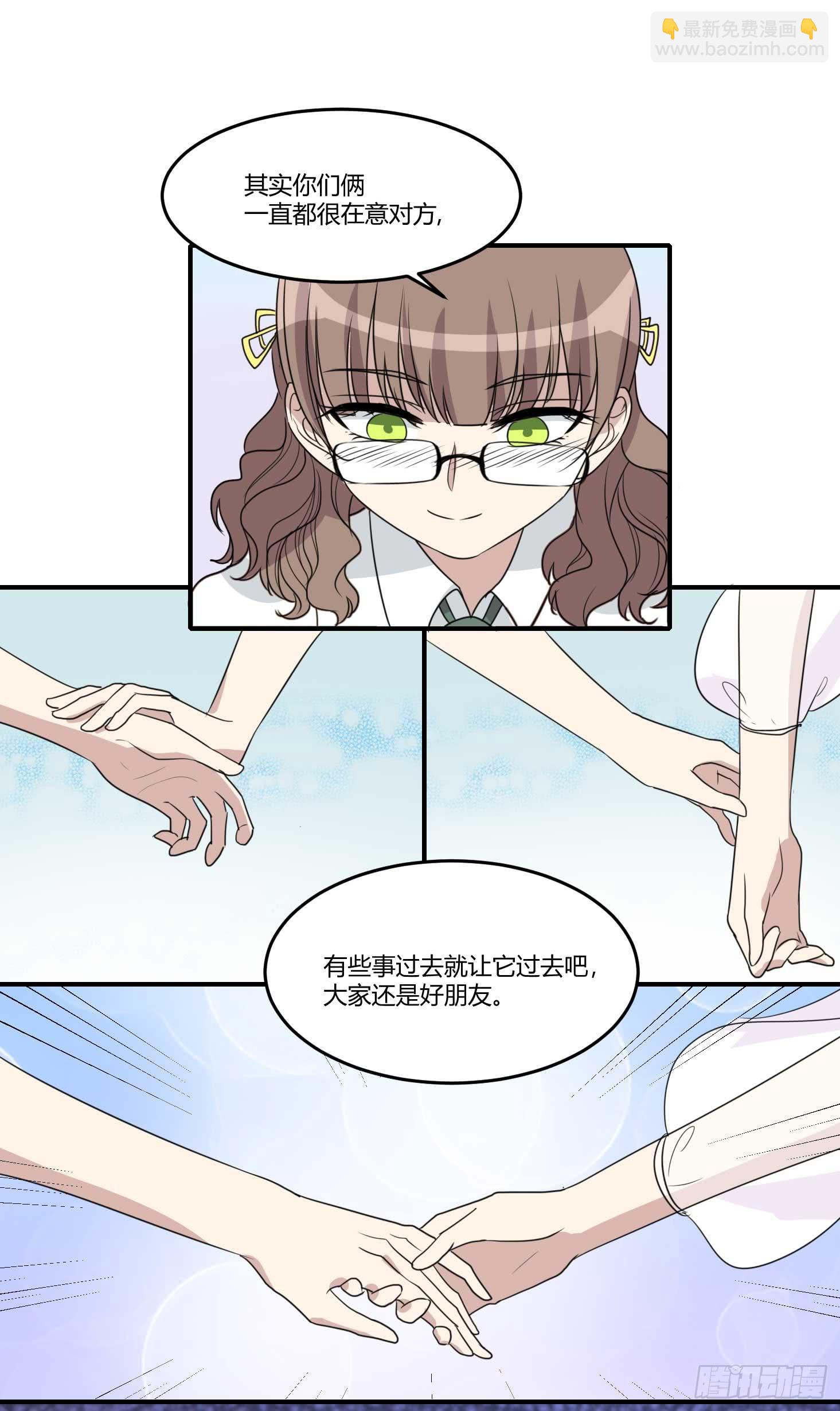 封锁的记忆-第179话