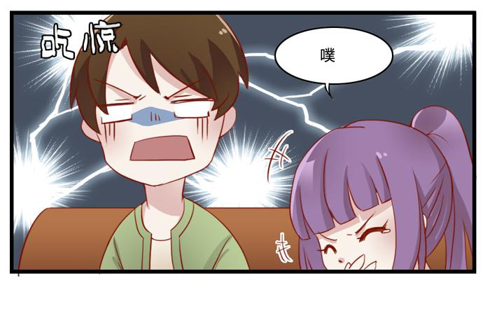 天敌-第19话