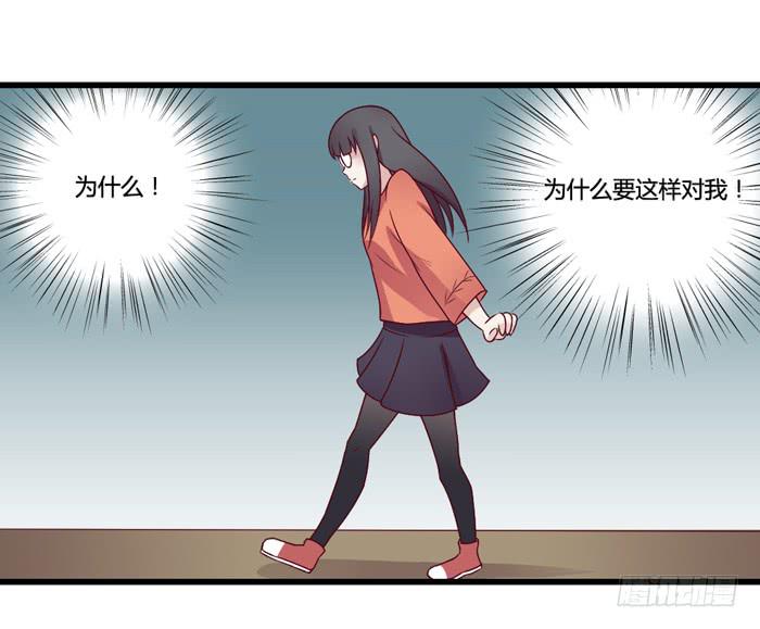 天敌-第19话