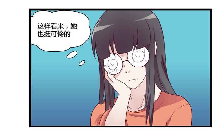 天敌-第19话
