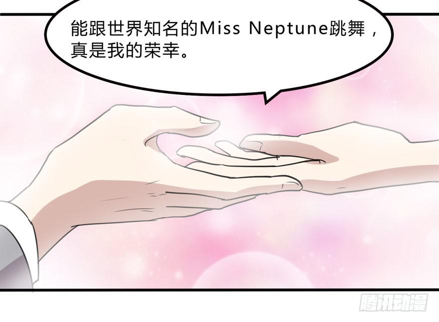 假如他们要结婚-第183话