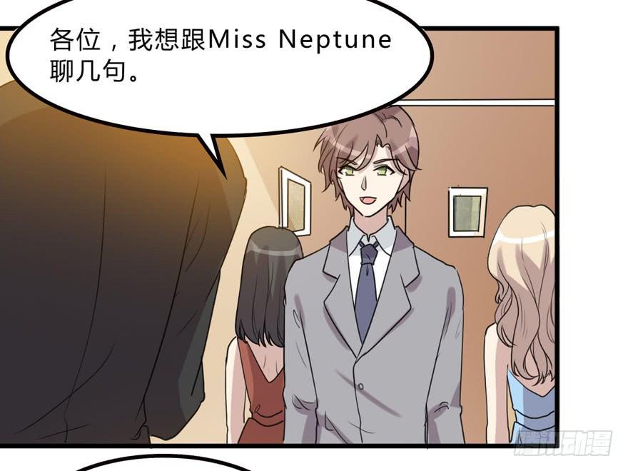 假如他们要结婚-第183话