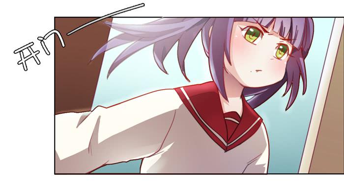 5岁的心怡-第3话