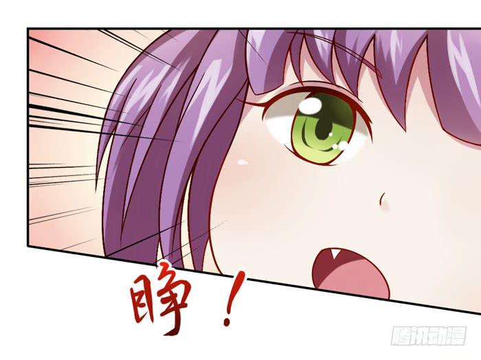 5岁的心怡-第3话