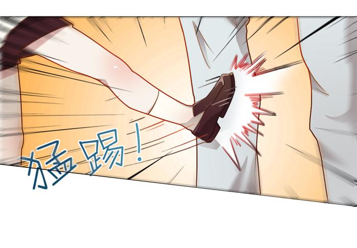 5岁的心怡-第3话