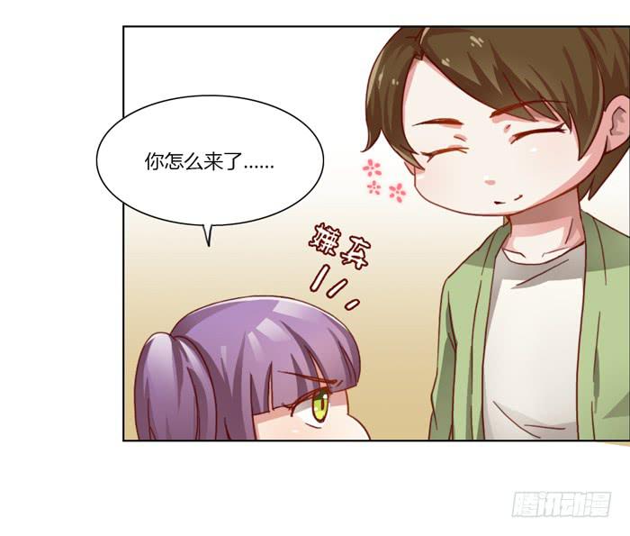 5岁的心怡-第3话