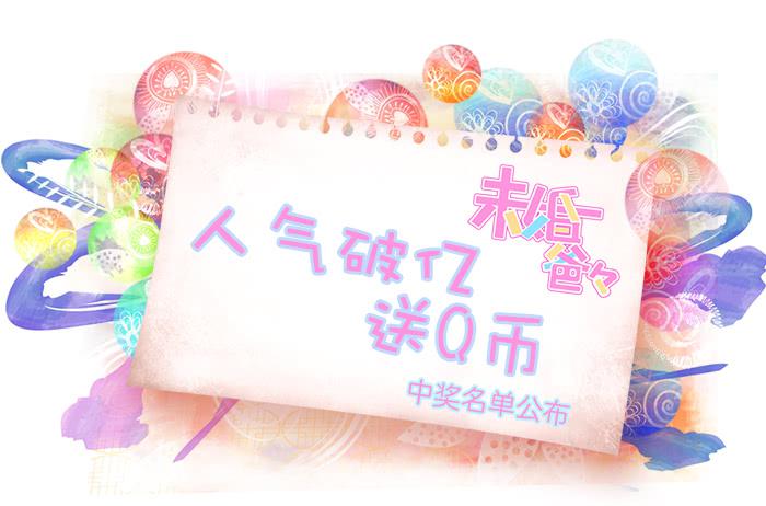 洗手间战争-2-第21话