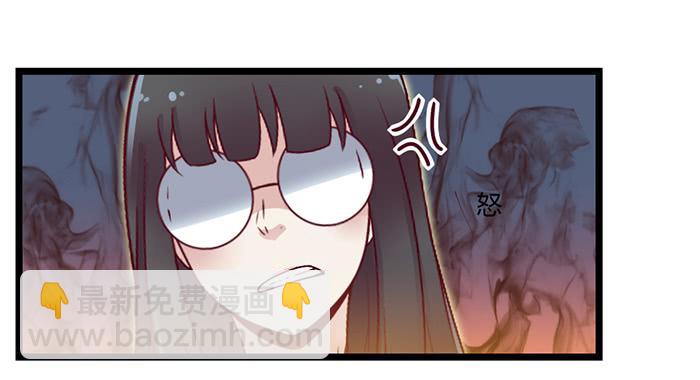 洗手间战争-4-第23话