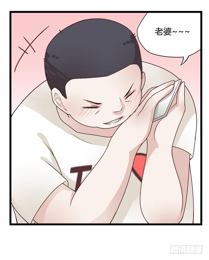 洗手间战争-NOTE7-第27话