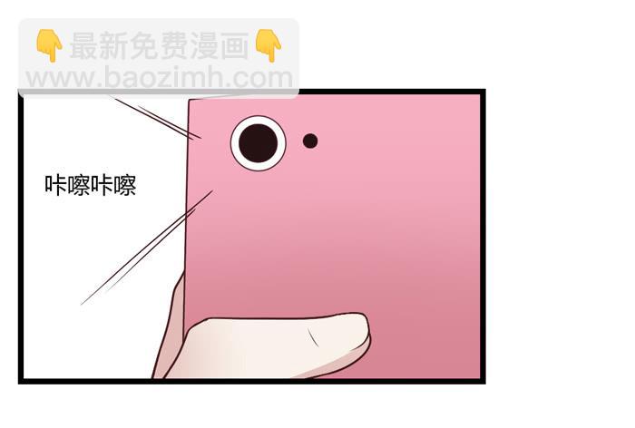 洗手间战争-NOTE7-第27话