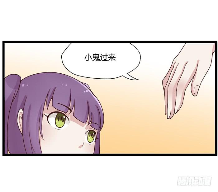 洗手间战争-FIN-第29话