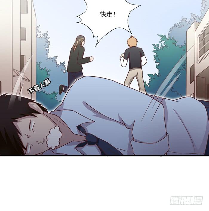 飞跃疯人院-第31话