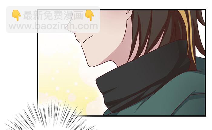 入住（上）-第33话