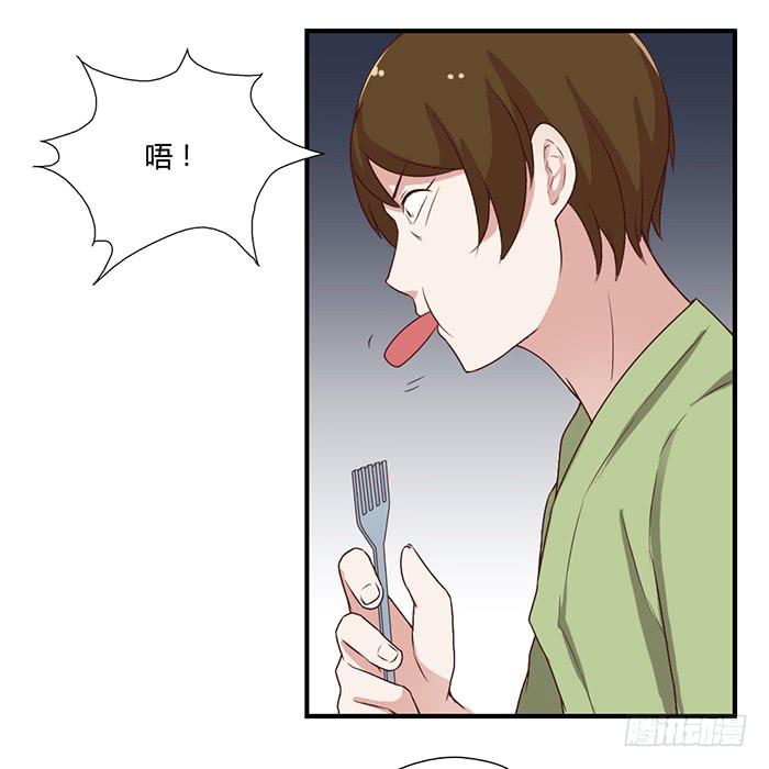 梦靥-第35话