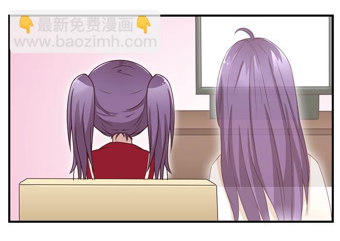 100块-第37话