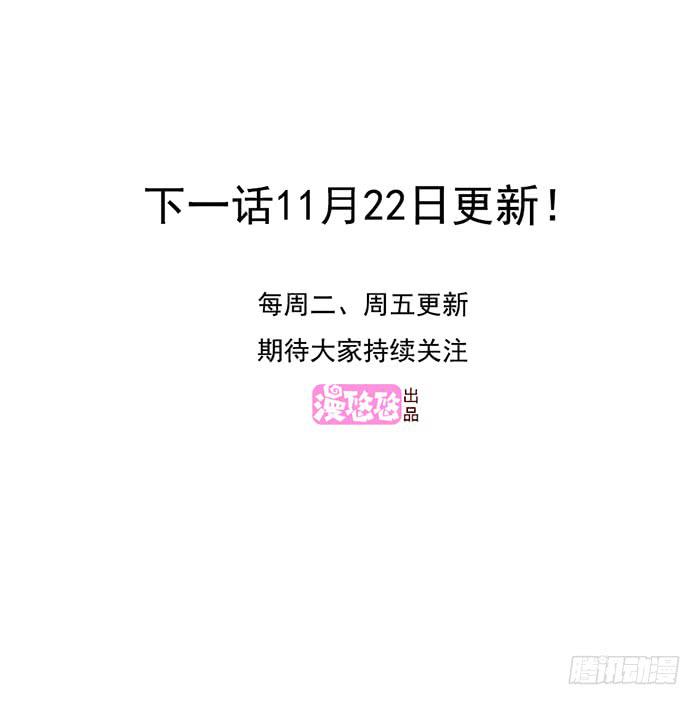 100块-第37话