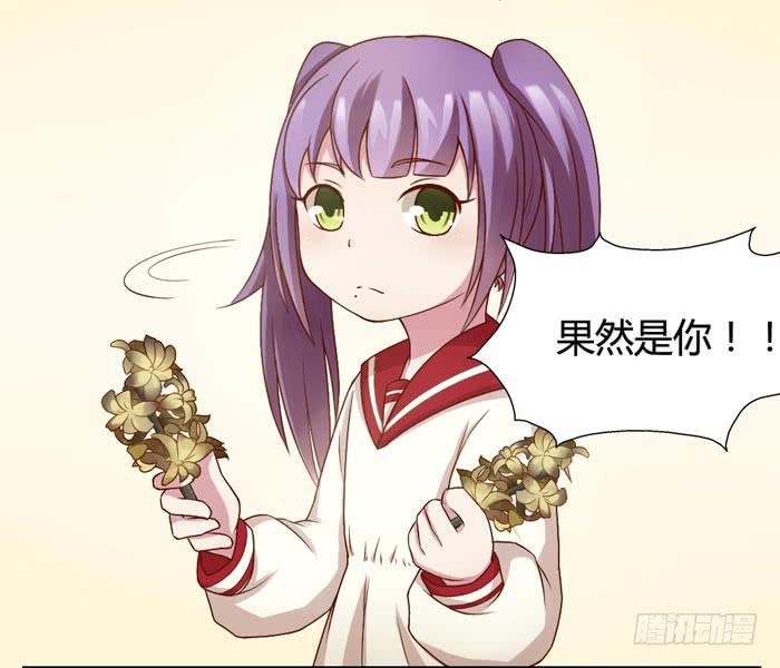 我没有妈妈-第5话