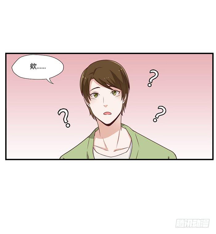 无话可说-第41话