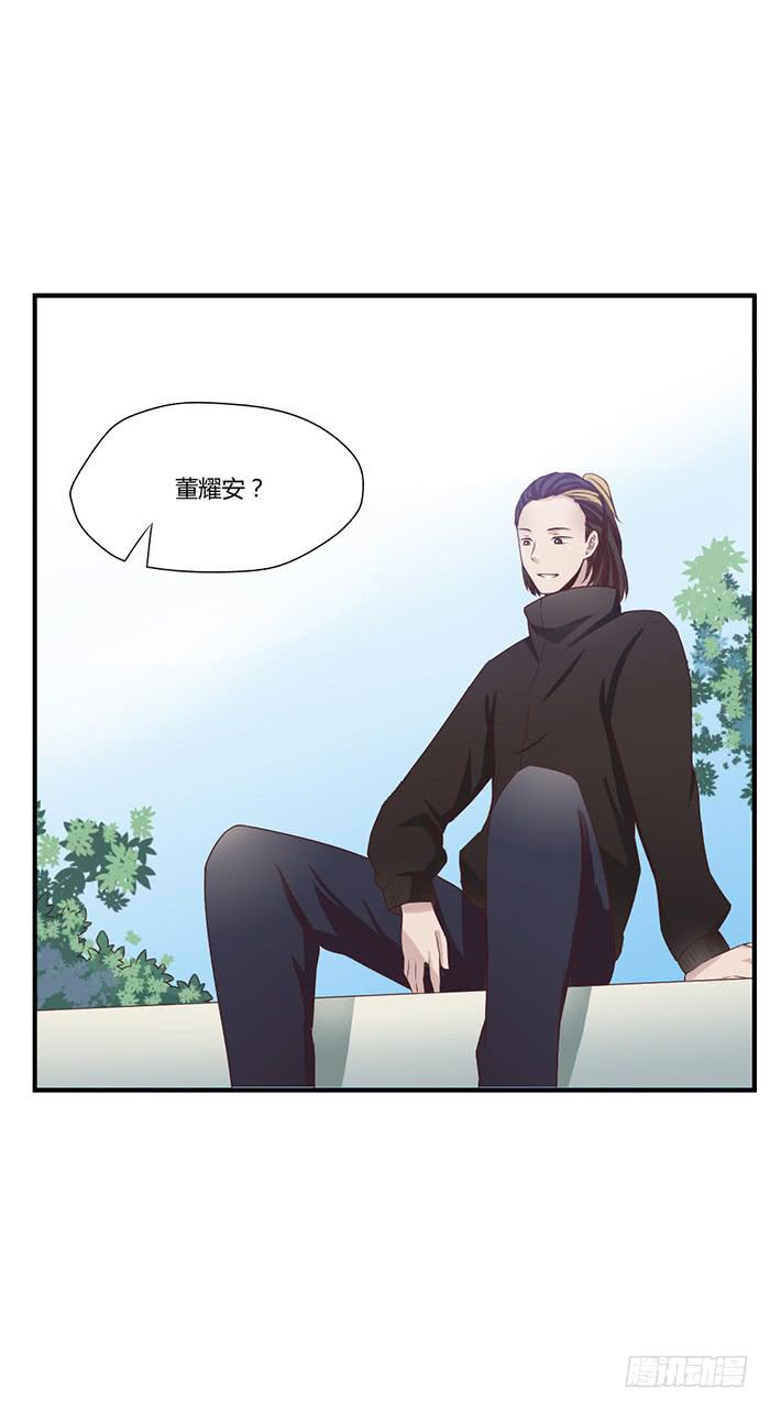 无话可说-第41话