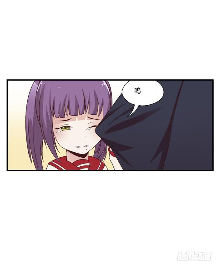 无话可说-第41话
