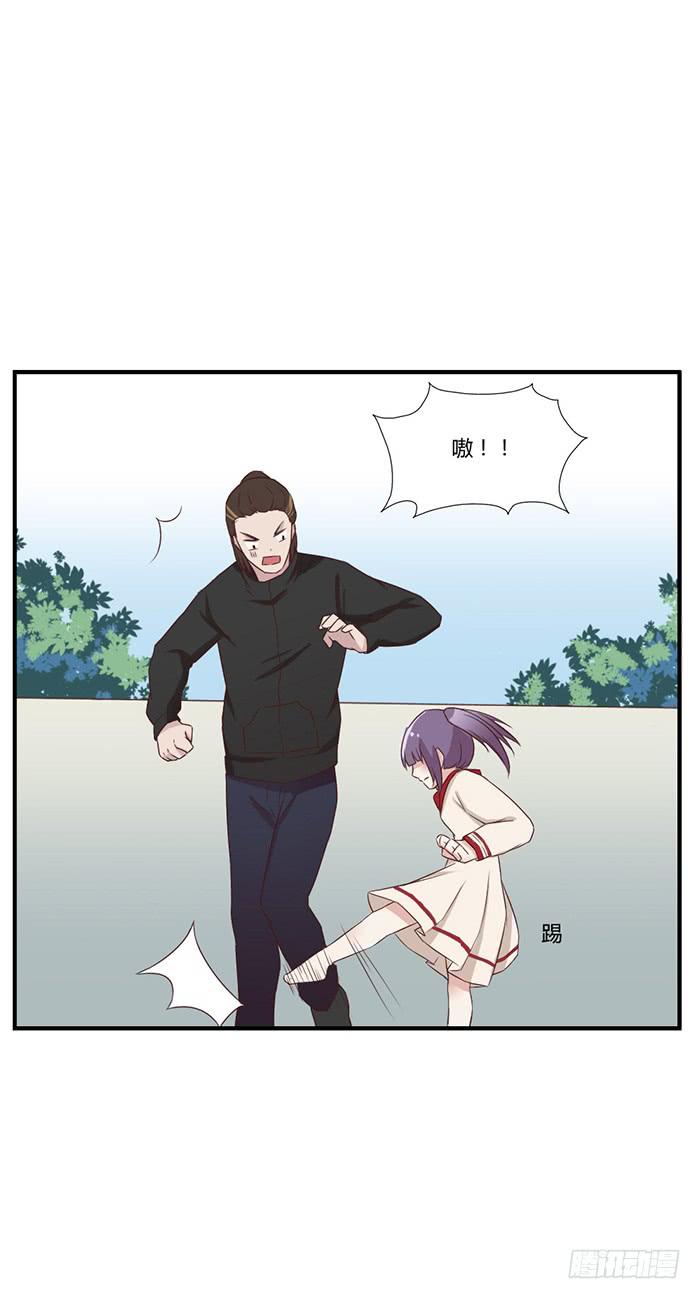 无话可说-第41话