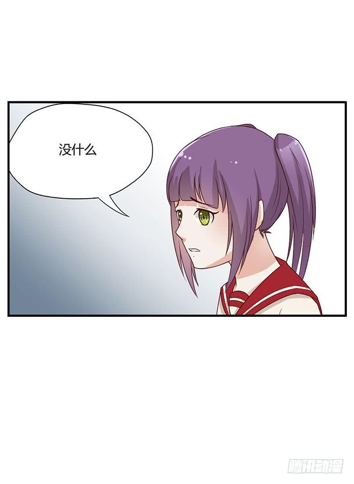 无话可说-第41话
