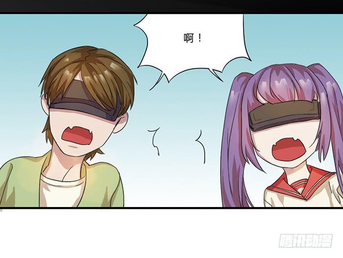 番外篇&middot;决战紫禁之巅-第43话