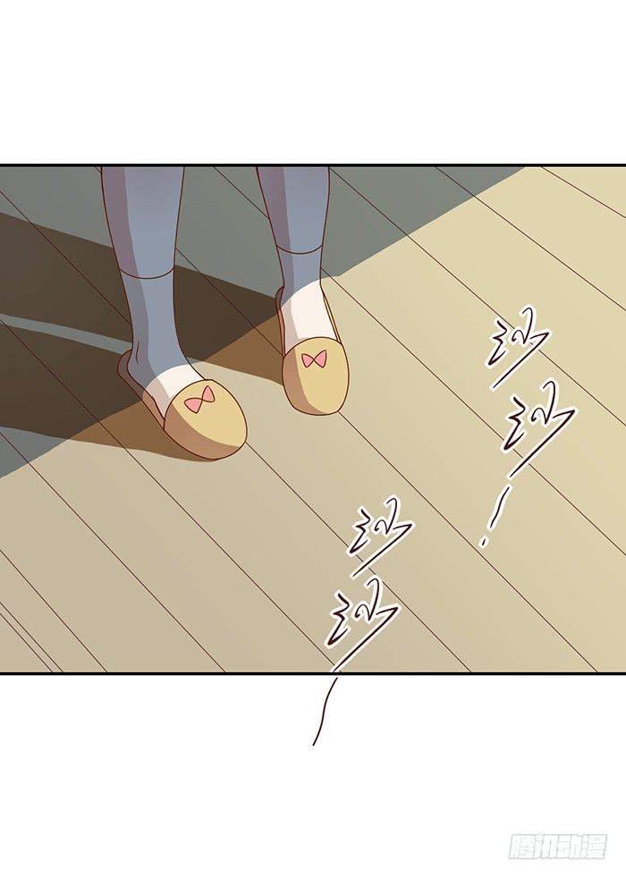 没爱心的家伙-第45话