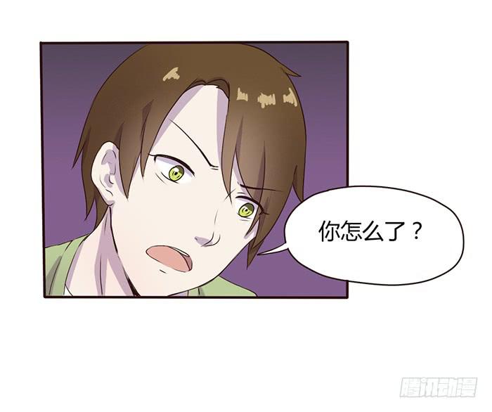 考试与流感-第49话