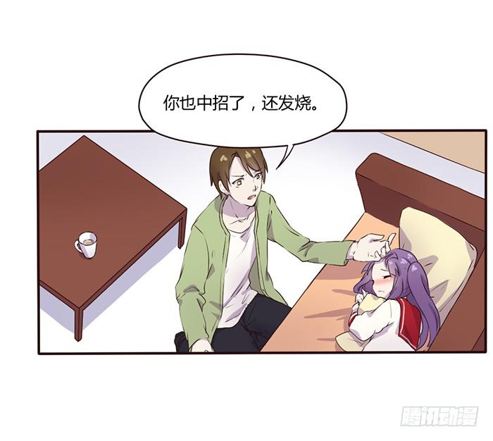 考试与流感-第49话